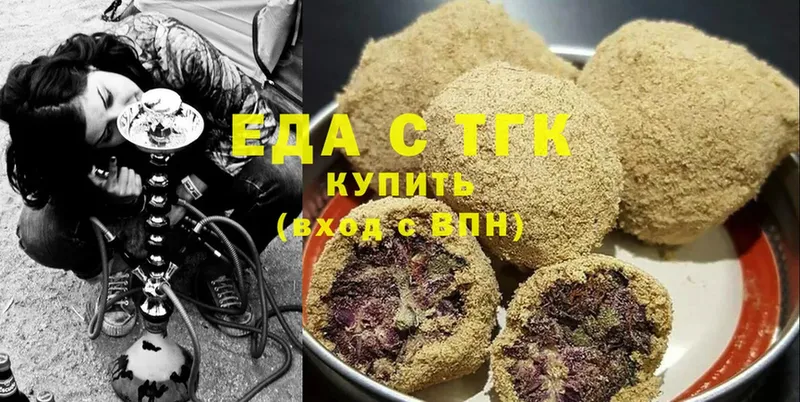 Cannafood конопля  Белоусово 